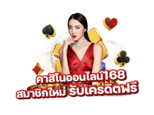สล็อตค่ายไหนแตกหนัก ภาพสวยงาม น่าเล่น 2023 2 สล็อตค่ายไหนแตกหนัก ภายสวยงาม น่าเล่น 2023