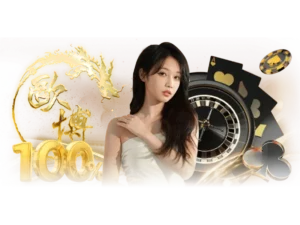 bacara คาบา ร่า Online ระดับพรีเมี่ยม ดีที่สุดในไทย ระบบแท้