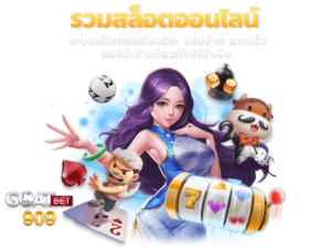 สล็อต Blockchain สล็อตออนไลน์ เกมใหม่ Free สร้างรายได้ 2023 2 สล็อต Blockchain 2