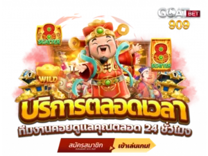 สล็อต Blockchain สล็อตออนไลน์ เกมใหม่ Free สร้างรายได้ 2023 5 สล็อต Blockchain 5