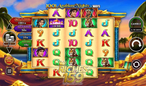 Arabian Nights