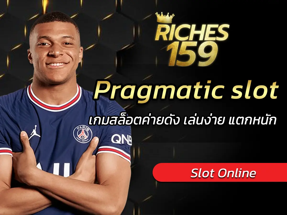 Pragmatic slot