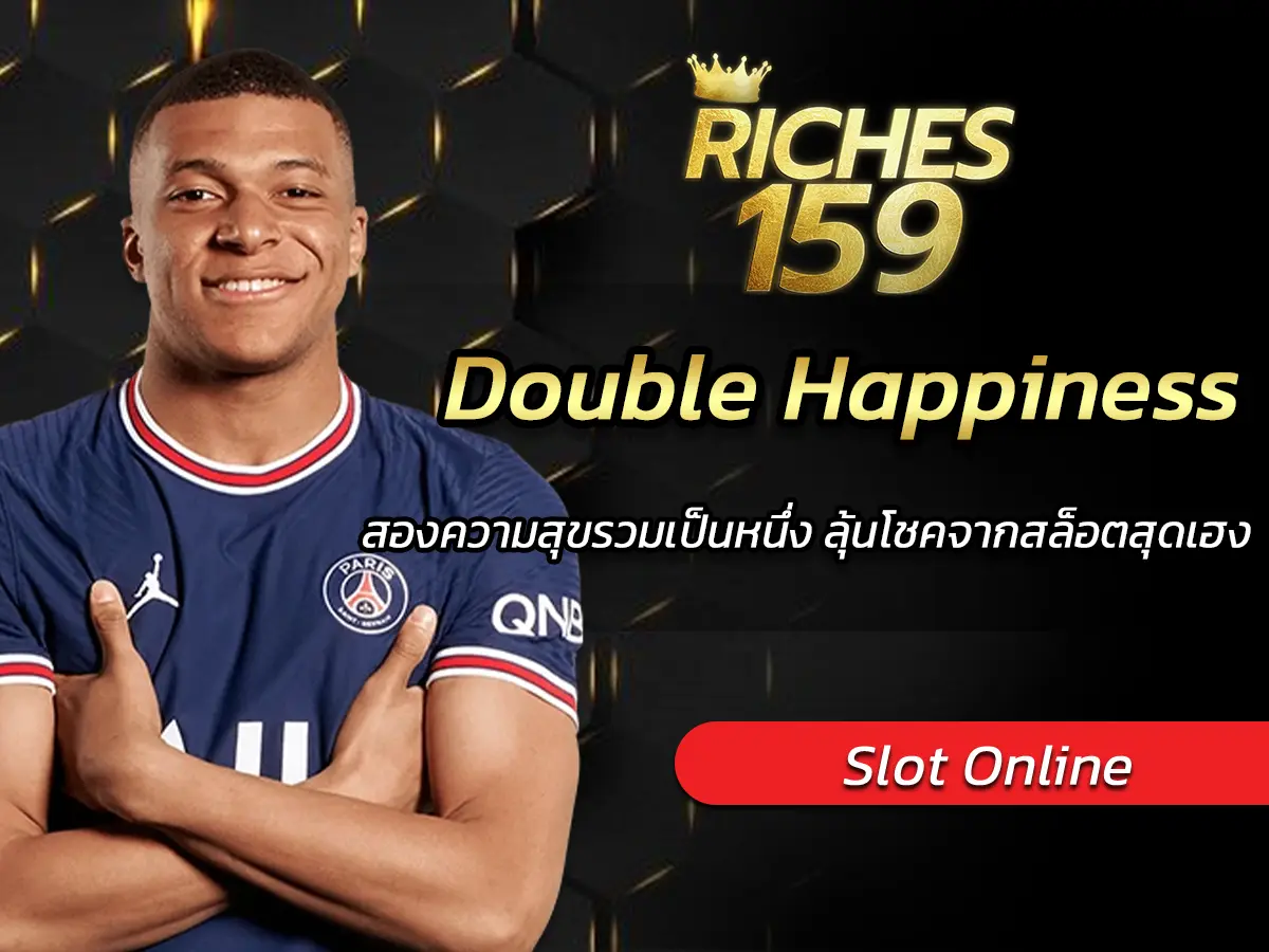 Double Happiness